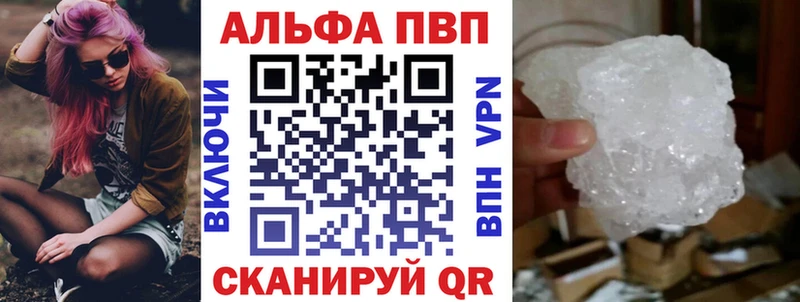 Купить наркотики Кудрово Амфетамин МЕФ Гашиш Канабис