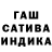 Альфа ПВП крисы CK Dominic DeCaro