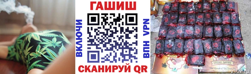 Гашиш Premium  kraken как войти  Кудрово 