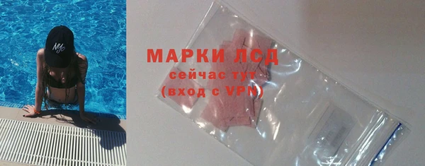 2c-b Алексин
