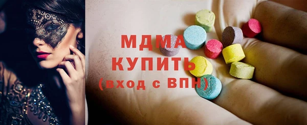 мдпв Алексеевка