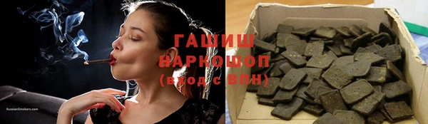 индика Алзамай