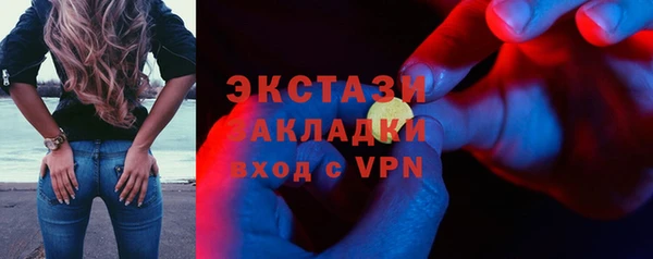 2c-b Алексин