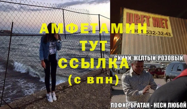 2c-b Алексин