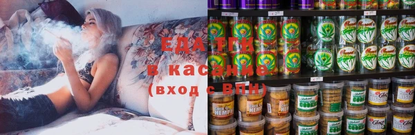 2c-b Алексин