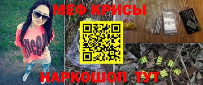гашишное масло Изобильный