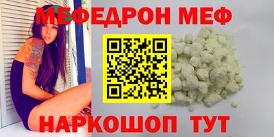 гашишное масло Изобильный