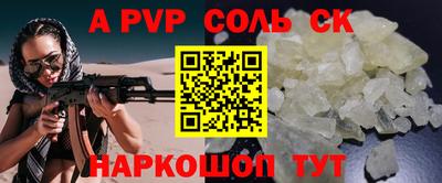гашишное масло Ирбит
