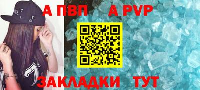 гашишное масло Ирбит