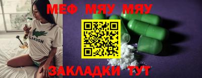 герыч Камышлов