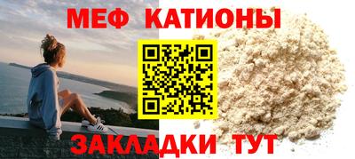 гашишное масло Изобильный