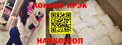 гашишное масло Изобильный