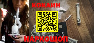 гашишное масло Ирбит