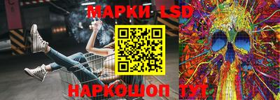 гашишное масло Изобильный