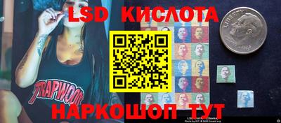 гашишное масло Изобильный