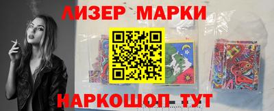 гашишное масло Ирбит