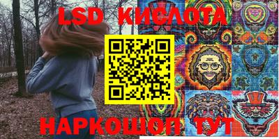 герыч Камышлов