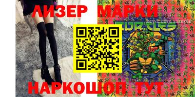 гашишное масло Изобильный