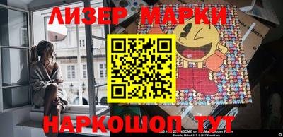 гашишное масло Ирбит