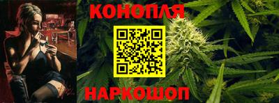 винт Кандалакша