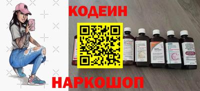 герыч Камышлов