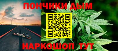 прущие грибы Ипатово