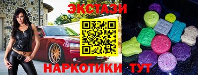 стафф Канаш