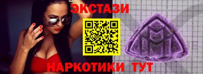 гашишное масло Ирбит
