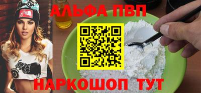 гашишное масло Ирбит