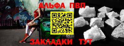 прущие грибы Ипатово