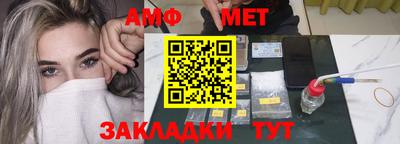 гашишное масло Изобильный