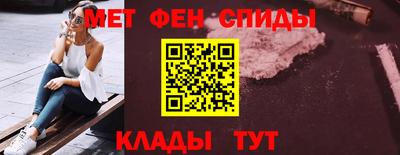 прущие грибы Ипатово