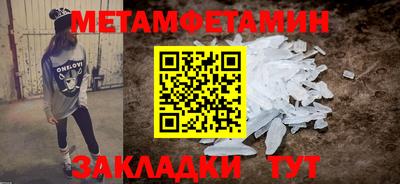 гашишное масло Изобильный