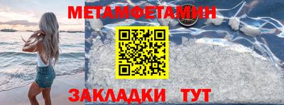 гашишное масло Ирбит