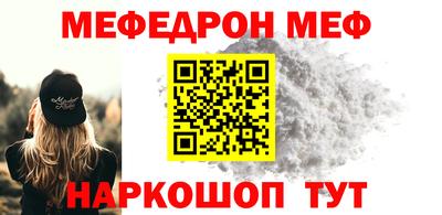 гашишное масло Ирбит