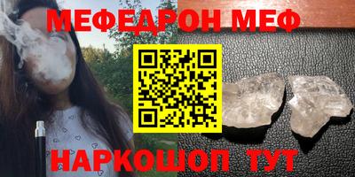 гашишное масло Ирбит