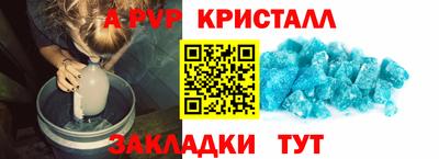 гашишное масло Изобильный