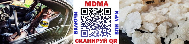 MDMA VHQ Кудрово